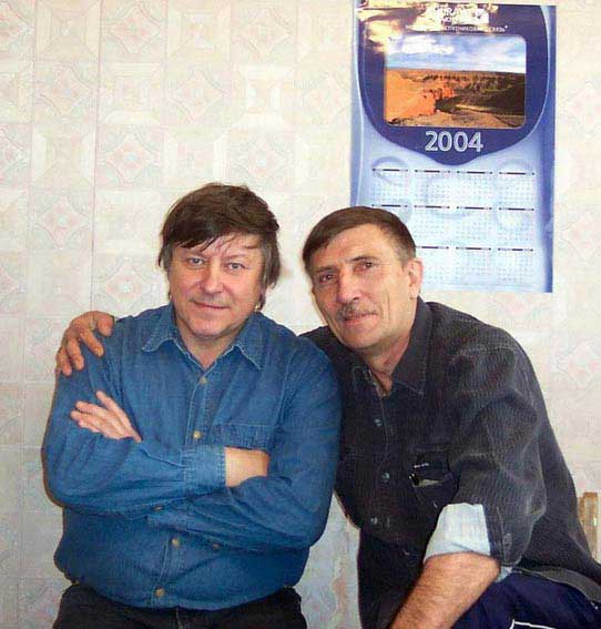 Памяти друга Павла Губарева - Сергей Куликов