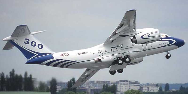 представитель семейства Ан-74 - конвертируемый Ан-74ТК-300