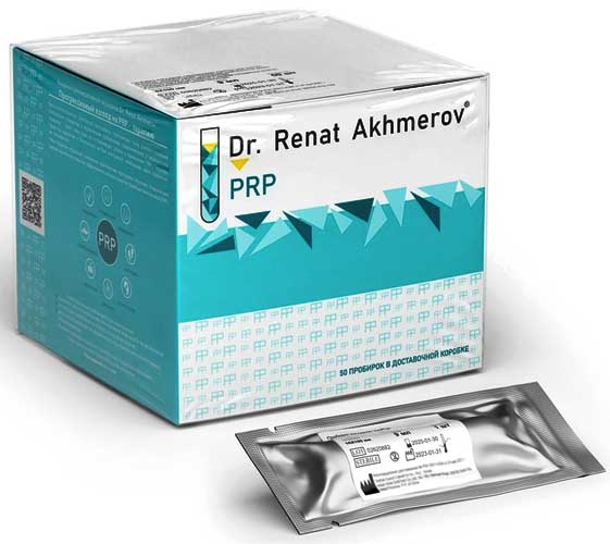 PRP - Пробирки для плазмолифтинга Dr. Renat Akhmerov