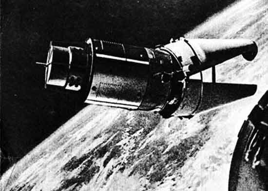 Неудачная стыковка Джеминай-9 17 мая 1966 года