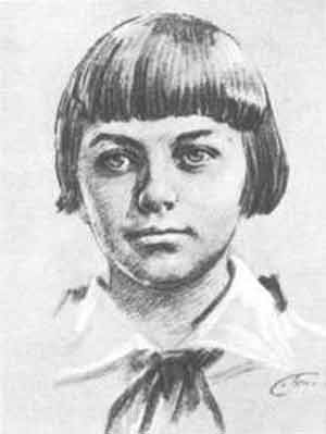 Zina Portnova Зина Портнова