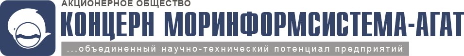 Концерн Моринсис - Агат логотип современного объединения Концерн Моринсис - Агат логотип современного объединения
