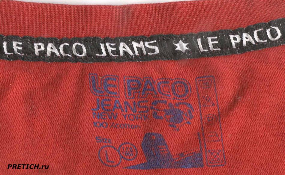 Le Paco - этикетка на футболке