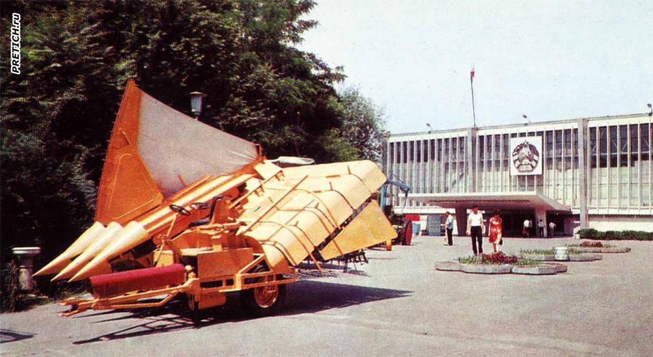 Ташкент, ВДНХ УзССР, 1974