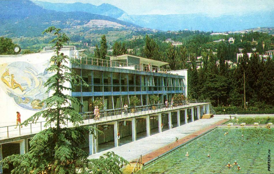 Ялта советских времен