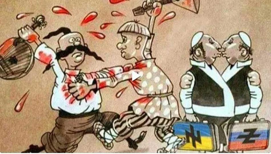 Паны деруться у хлопцев чубы трещат...