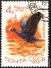 9_ussr_post_mark_003_t1.jpg