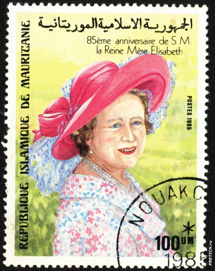 S.M. la Reine Mere Elisabeth