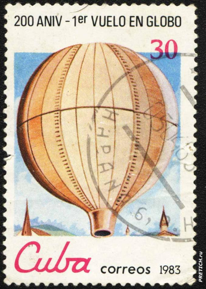Почтовая марка Кубы: 200 Aniv
