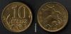 15_metal-money_14541_t1.jpg