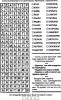 14_cr_hhgbg_name_01214_x1_t1.jpg