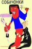 dty45y_ytdfui5tr_ytti76tr9_y976tr6_ytdfi75_t1.jpg