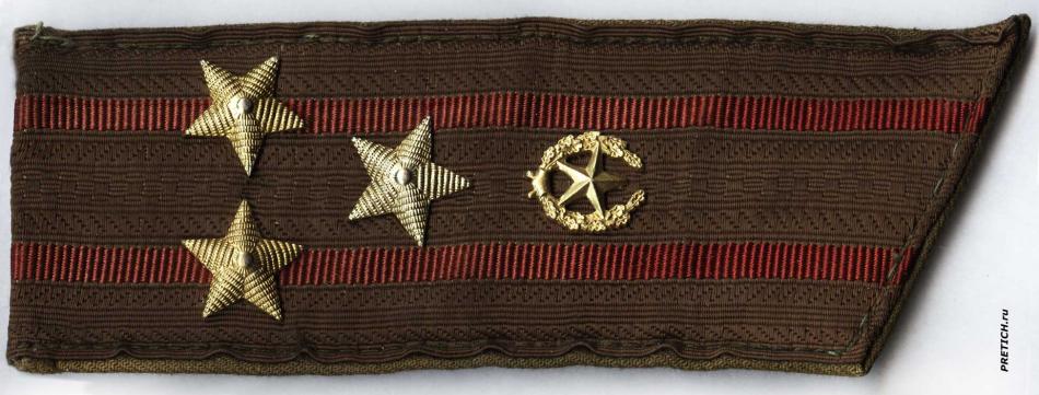 Погоны полковника ВС СССР
