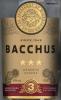 2024-02-23-000-pretich-ru-bacchus-3-star-3_t1.jpg
