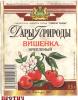 dary-prirody-vkz2_t1.jpg