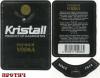 kristall-pr-kz5_t1.jpg