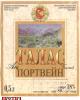talas-0002_t1.jpg