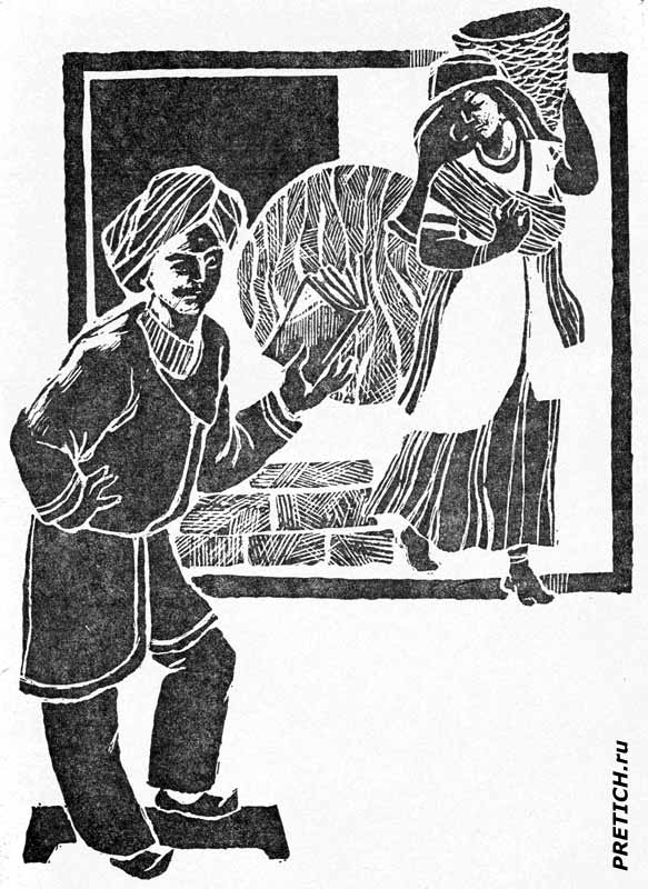 Рабиндранат Тагор "Избранное" картинки из книги