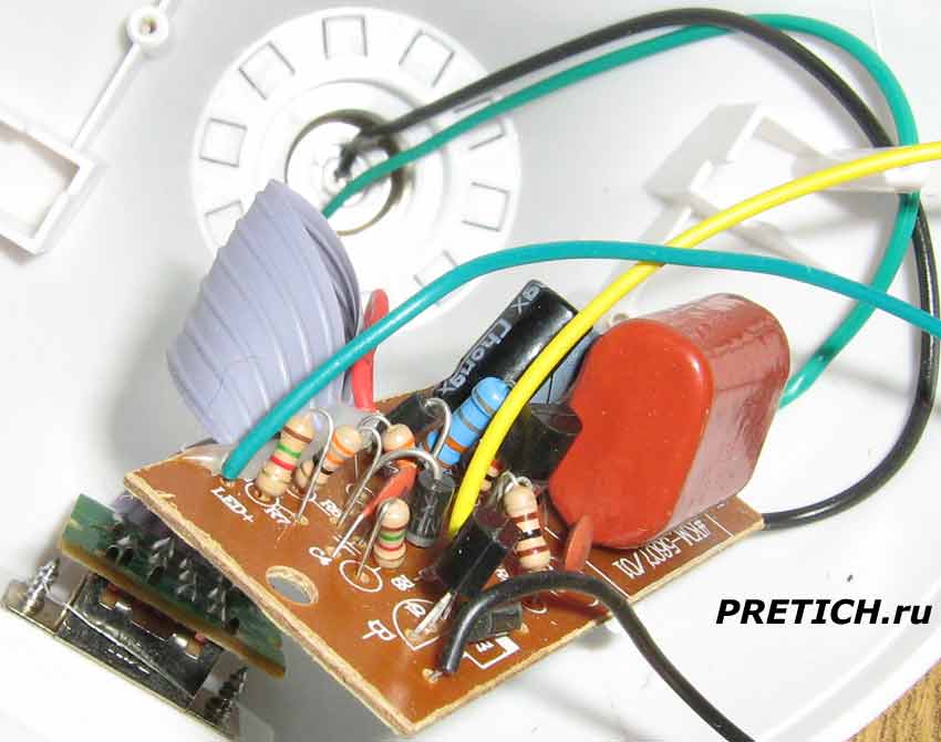 KAMISAFE KM-5607A не заряжается