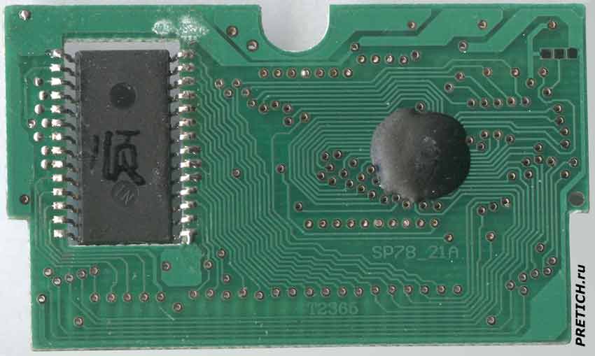 картридж SP78_21A и T2365 для Nintendo