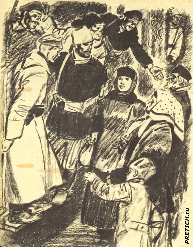 Лямин Николай, форзац книги Горничная Маша