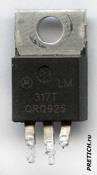 Стабилизатор напряжения LM317T, логотип Motorola