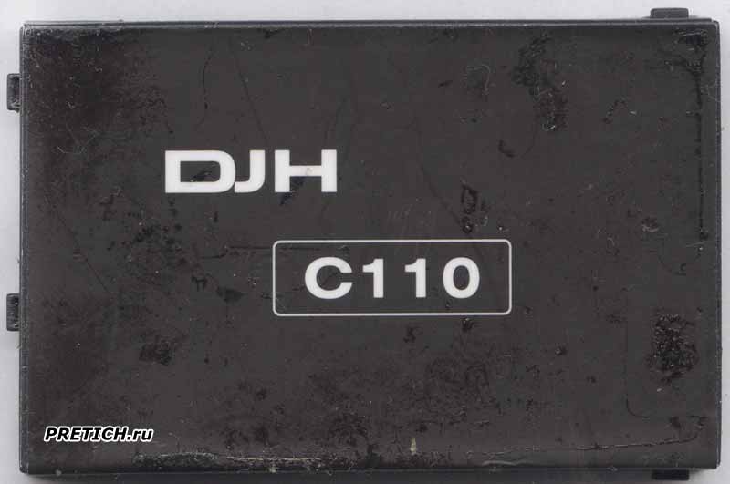 DJH C110 аккумулятор для телефона