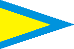 есть